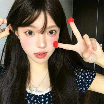 另一半的我和你