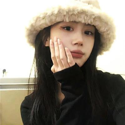 风尘女